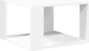 vidaXL Couchtisch Weiß 51,5 x 51,5 x 30 cm Holzwerkstoff Produktbild-Vorschau 1