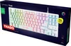 The image shows the retail packaging of a white gaming keyboard with a multicolor illuminated design. Produktbild-Vorschau