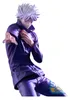 Figur - Jujutsu Kaisen - Satoru Gojo Hollow Purple Produktbild-Vorschau 3