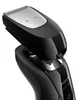 Philips SmartClick RQ111/60, Golarka, Czarny, Philips, Podgląd zdjęcia produktu 4