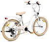 SUN BABY Flower Bike Kinderfahrrad 20 Zoll Mädchen, Fahrrad Produktbild-Vorschau 16