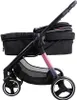 Ibiyaya Retro Luxe 2.0 Hundewagen faltbar für große Hunde Produktbild-Vorschau 13