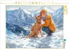 CALVENDO Puzzle Anime-Mädchen auf einer Winterwanderung in Produktbild-Vorschau 1