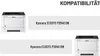 A marketing image showing two Kyocera ECOSYS printers and their compatible models listed. Produktbild-Vorschau