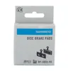 Shimano G05S-RX ganasce freno in resina set 1 paio di Anteprima dell’immagine prodotto 9