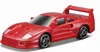 Goliath 390644.048, Sportwagen-Modell, Vormontiert, 1:64, Produktbild-Vorschau 5
