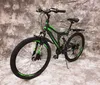 26 Zoll MTB BLACKRIDER VON UMIT Vollgefedert 21-Gang Produktbild-Vorschau 6