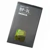 Nokia Akku BP-3L Bulk Produktbild-Vorschau 4