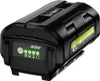 A black 40V lithium-ion battery pack with green indicator lights and text labels. Podgląd zdjęcia produktu