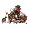 LEGO 71861 Ninjago - 15. výročí Starého Města - 23 Náhled obrázku produktu 5
