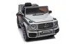 Mercedes Benz G63 Kinder Elektroauto 12V Kinderauto mit Produktbild-Vorschau 3