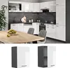 Hängeschrank Vicco R-Line Weiß Hochglanz 45 cm, Model 37838 Produktbild-Vorschau 2