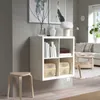 IKEA KALLAX Regal, weiß, 77x77 cm Produktbild-Vorschau 1