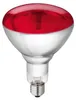 Kerbl Infrarood warmtelamp rood E27 | 100W | 150W | 250W Productafbeelding-voorbeeld 1