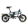 C2 leichtes klappbares Elektro‑Fahrrad, 16‑Zoll, max. 25 Produktbild-Vorschau 4