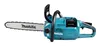 Makita UC 015 GZ Sega a catena a batteria 40 V max. 35 cm Anteprima dell’immagine prodotto 13