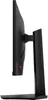 MSI G244F E2 Monitor Produktbild-Vorschau 5