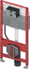 TECE profil WC-Modul mit Uni-Spülkasten, BH 1120mm, inkl. Anteprima dell’immagine prodotto 1