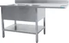 SARO Spülcenter 2 Becken, links - B 1800 x T 700 mm Produktbild-Vorschau 1