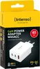 Power Adapter W65ACC GaN 65 Watt, weiß Schnellladegerät Produktbild-Vorschau 3