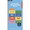 Stack & Mix Wooden Building Blocks Produktbild-Vorschau 3