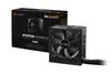 be quiet! SYSTEM POWER 9 700W CM Netzteil Produktbild-Vorschau 6