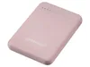 Intenso Powerbank XS5000, mobilie Ladestation mit 5000 mAh, Produktbild-Vorschau 1