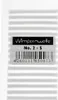 Wimpernwelle - Wimpernrollen - 16St. - Gr. S Produktbild-Vorschau 4