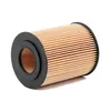 Filtro olio per autoveicoli P7073 Anteprima dell’immagine prodotto 5
