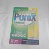 PUROX 71 WL Waschpulver im Karton Waschmittel 5 kg Laundry Produktbild-Vorschau 5