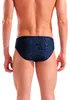 ARENA Herren Badehose Snakeskin Swim Brief Produktbild-Vorschau 5