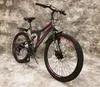 26 Zoll MTB Blackrider Vollgefedert 21-Gang Shimano Produktbild-Vorschau 1