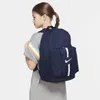 Nike Y Nk Acdmy Team Bkpk 411 Midnight Navy/Black/White Náhľad obrázku produktu 11