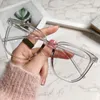 Blaulichtfilterbrille Uni Retro Klare Sicht Starkes Produktbild-Vorschau 4