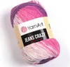 A ball of yarn with a label. Podgląd zdjęcia produktu