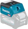 Makita ML011 G Lampe à accu 40 V max. 300 lm LED Solo - Voir les images du produit 3