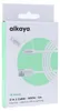 alkaya Speed Flex 2 in 1 USB-C - Lightning Hochglanz Produktbild-Vorschau 1