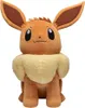 A plush toy of the Pokémon character Eevee is shown sitting against a white background. Produktbild-Vorschau