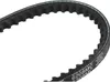 GATES 6208MC Keilriemen 700mm für VW GOLF II (19E, 1G1) Produktbild-Vorschau 1