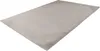 Priscella Light 500 Silber 200cm x 290cm Produktbild-Vorschau 4