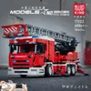 Mould King Remote Control Feuerwehrauto 17022S Produktbild-Vorschau 11