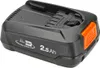 Gardena 14909-20 Kit de démarrage PBA 18V/36 2,0Ah AL Voir les images du produit 11