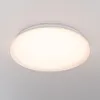 hoftronic LED Deckenleuchte rund 36W 3900lm 50 cm IP20 weiß Produktbild-Vorschau 1