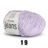 Fil à jeans 10 x 50 g 19 Voir les images du produit 2