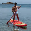 Stand Up Paddling Board Hochwertigem Zubehör - HUIIKE | Sup Produktbild-Vorschau 9