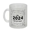 ABI 2024 - Weil ich's kann Glas Tasse Produktbild-Vorschau 2