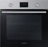 Four intégrable multifonction 68l 60cm pyrolyse inox - Voir les images du produit 2