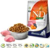 Farmina N&D 2, 5kg Puppy Med/Maxi Lamm, Kürb & Heidelbeere Produktbild-Vorschau 3