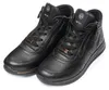 ara Baskets Baskets en cuir Voir les images du produit 121