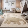 TT Home Kinderzimmer Teppich Spielteppich Hoch-Tief-Effekt Produktbild-Vorschau 1